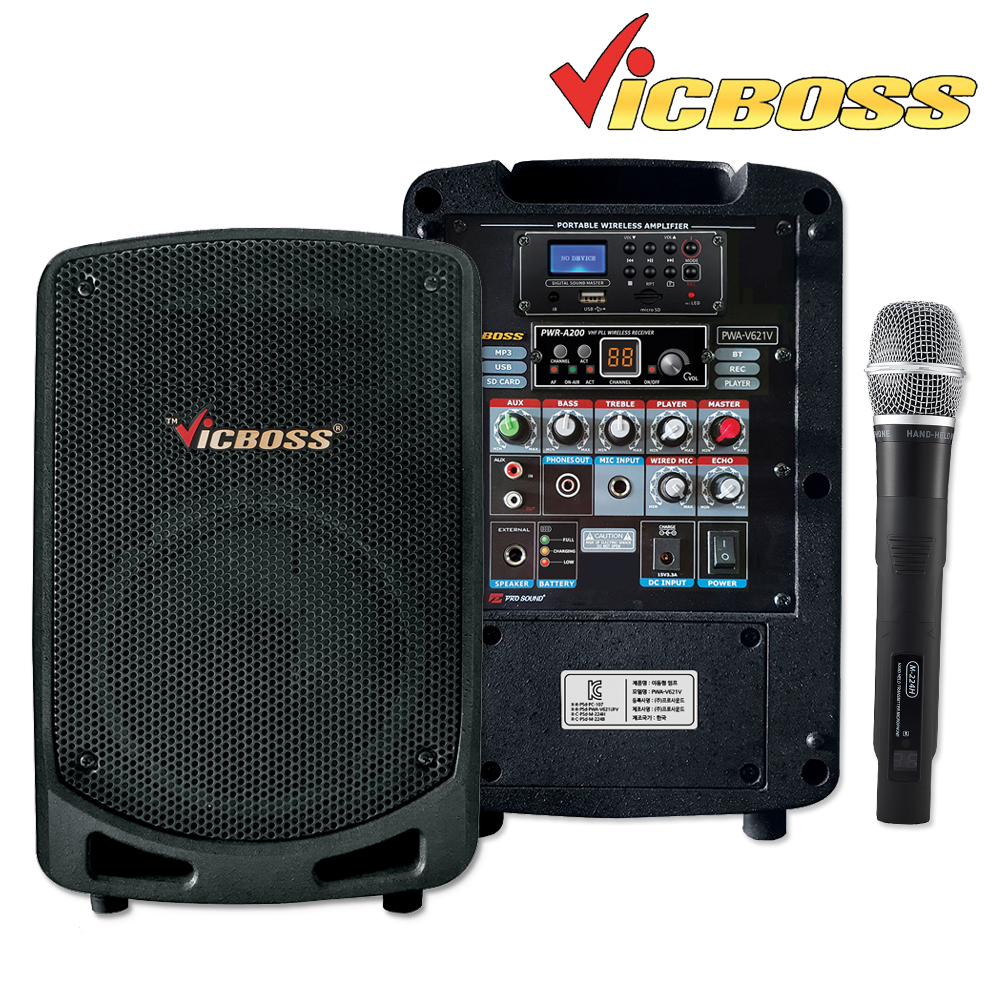 PWA-V621V 빅보스 소형 충전식 앰프 150W, 리튬 이온 배터리, 블루투스, USB, 녹음, 에코, 200MHz 1채널 무선 마이크
