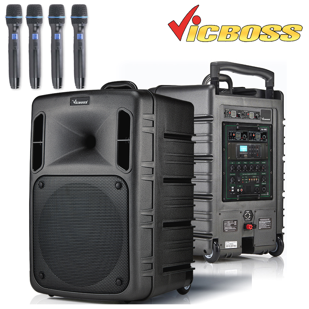 PWA-VN1004 빅보스 충전식 앰프 500W, 블루투스, USB, SD, 녹음, 4채널 무선 마이크, 선거, 집회, 버스킹 등