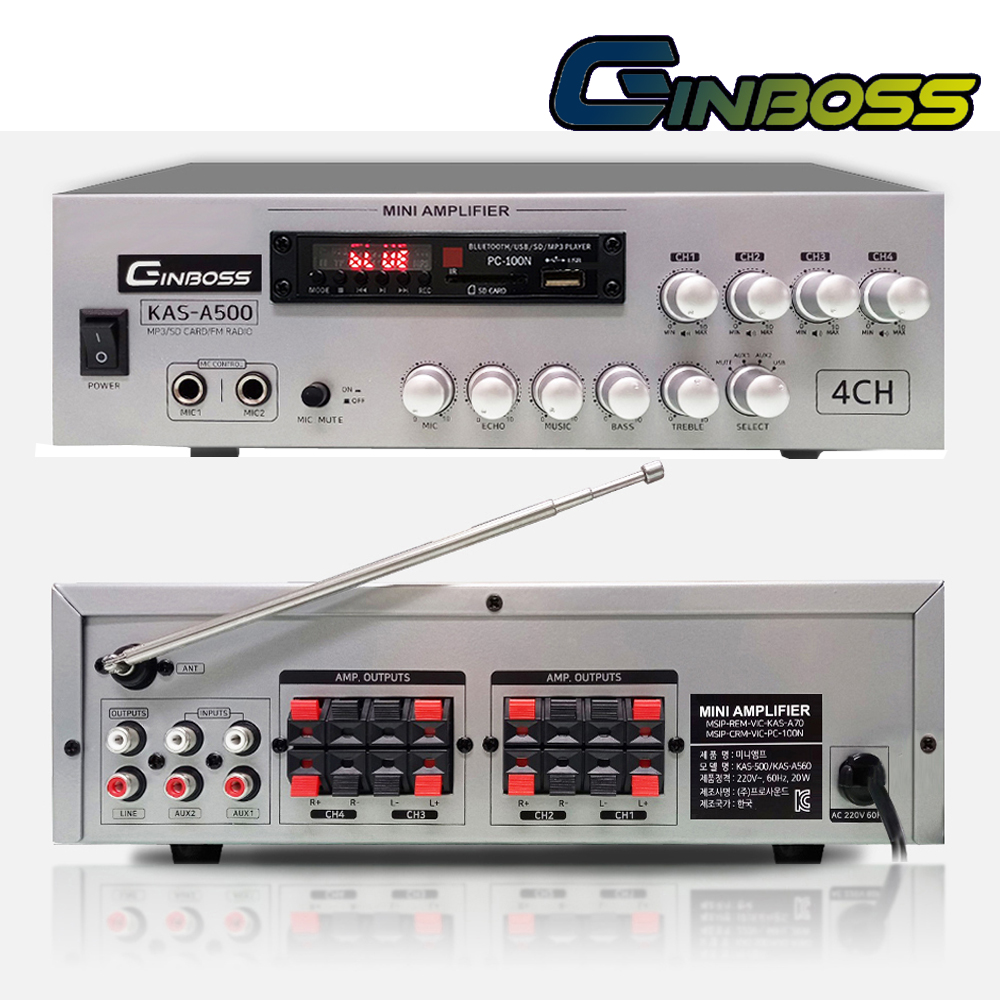 KAS-A500 진보스 4채널 앰프 340W, USB 블루투스, SD 카드, 녹음, 에코, FM라디오