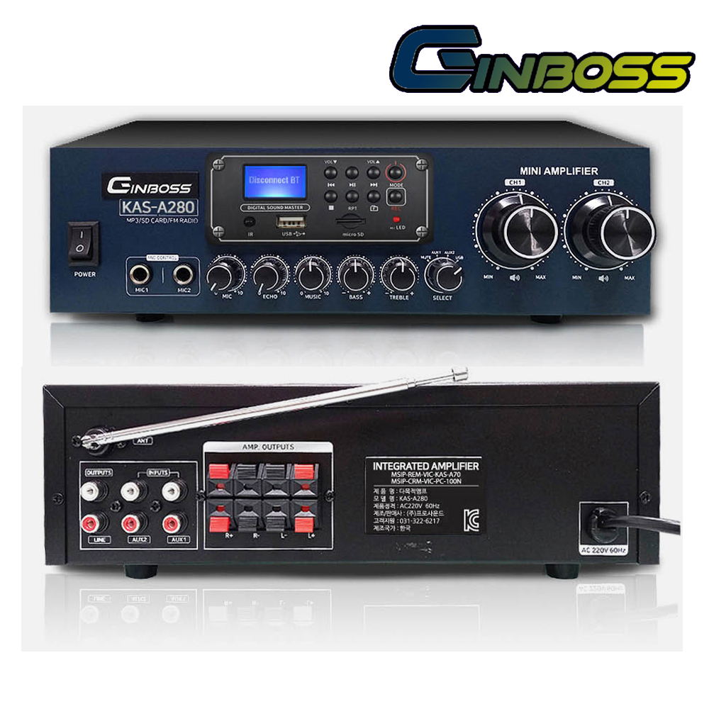 KAS-A280 진보스 2채널 앰프 200W, USB 블루투스, TF 카드, 녹음, 에코, FM라디오